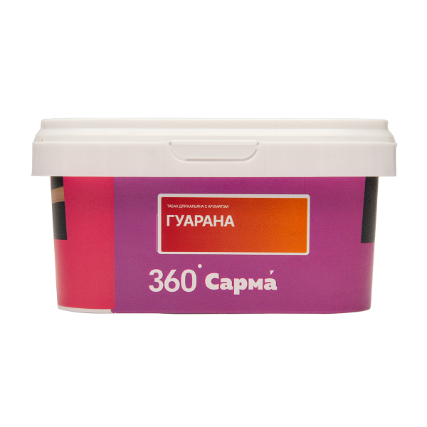 Табак Сарма 360 Гуарана 200 грамм в Томске