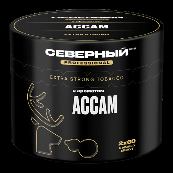 Табак Северный Professional Ассам 40 грамм в Томске