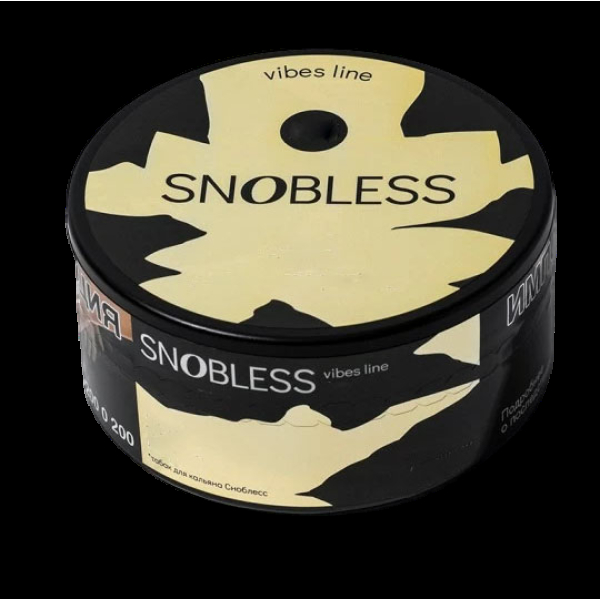 Табак Snobless Тыквенный Раф Pumpkin Raf Coffee Vibe Lines 100 грамм в Томске