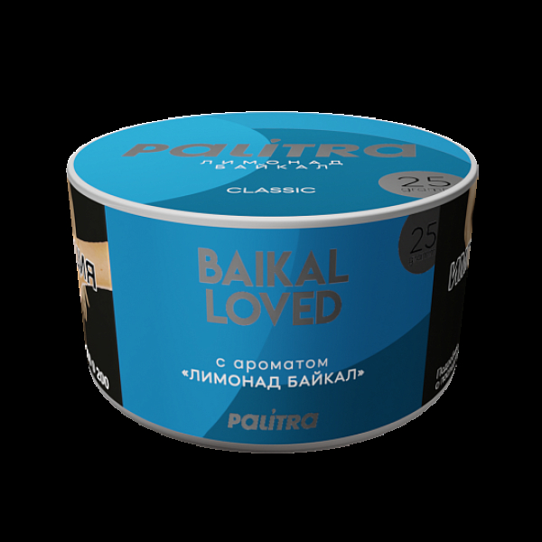 Табак Palitra Baikal Loved Лимонад Байкал 25 грамм в Томске
