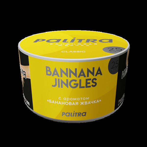 Табак Palitra Bannana Jingles Банановая Жвачка 25 грамм в Томске