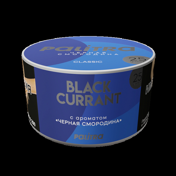 Табак Palitra Black Currant Черная Смородина 25 грамм в Томске