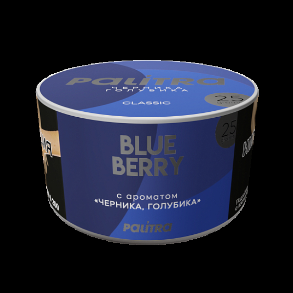 Табак Palitra Blue Berry Черника Голубика 25 грамм в Томске