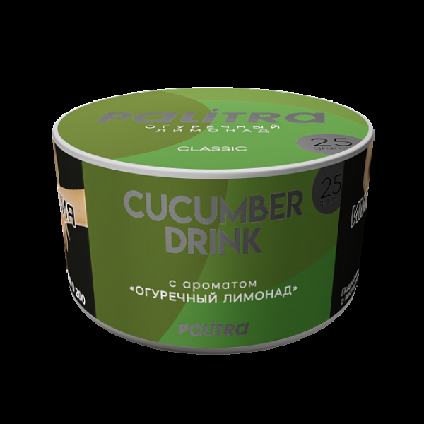Табак Palitra Cucumber Drink Огуречный Лимонад 25 грамм в Томске