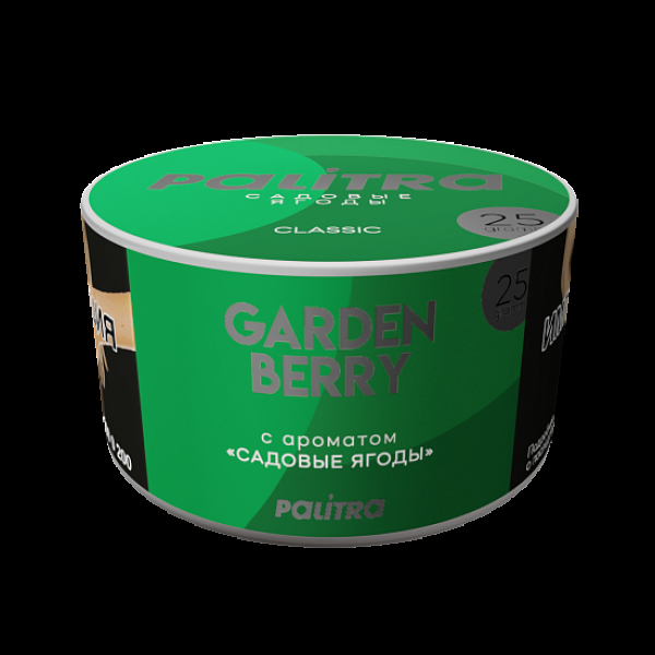 Табак Palitra Garden Berry Садовые Ягоды 25 грамм в Томске