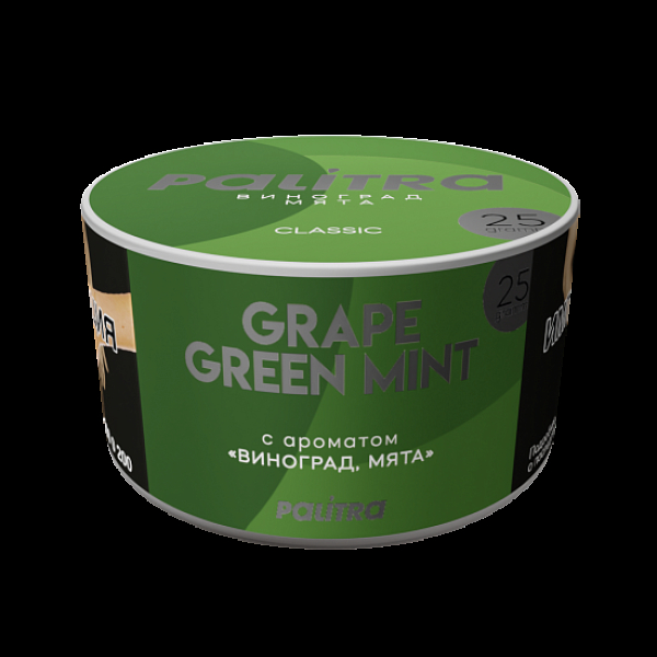 Табак Palitra Grape Green Mint Виноград Мята 25 грамм в Томске