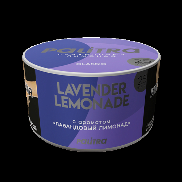 Табак Palitra Lavender Lemonade Лавандовый Лимонад 25 грамм в Томске