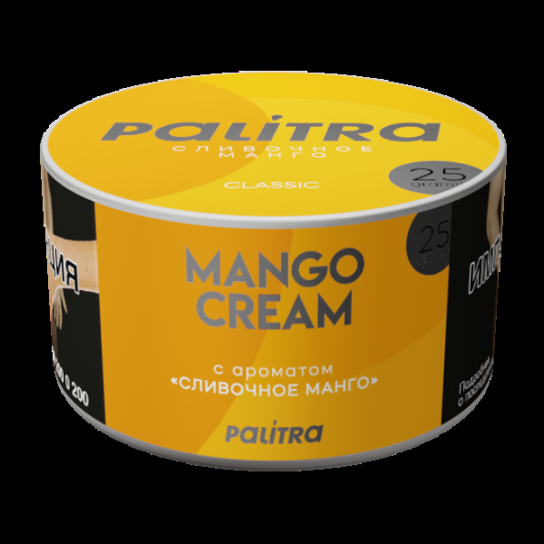 Табак Palitra Mango Cream Сливочный Манго 25 грамм в Томске