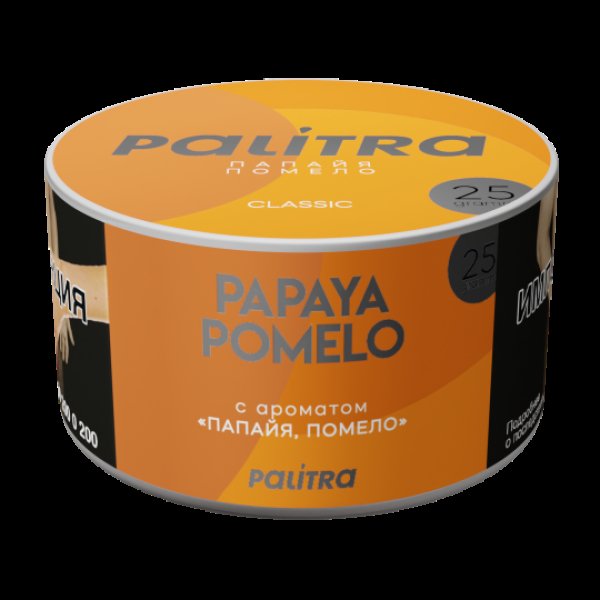 Табак Palitra Papaya Pomelo Помело Папайя 25 грамм в Томске