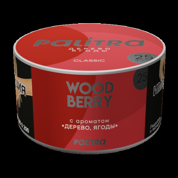 Табак Palitra Wood Berry Дерево Ягоды 25 грамм в Томске