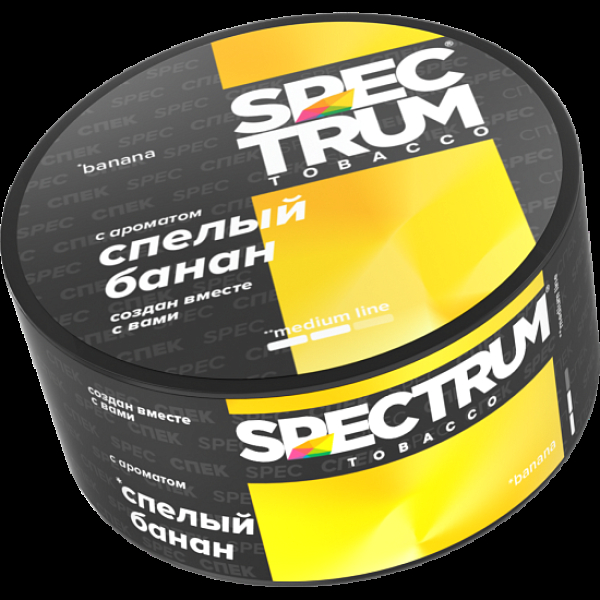 Табак Spectrum Md Banana Спелый Банан 25 грамм в Томске