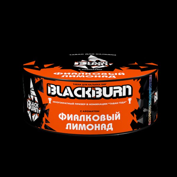 Табак BlackBurn Фиалковый Лимонад 100 грамм в Томске