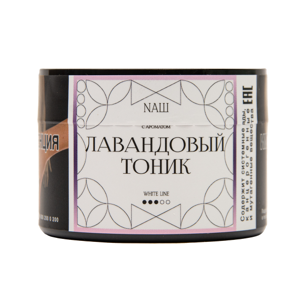 Табак NАШ White Лавандовый Тоник 40 грамм в Томске