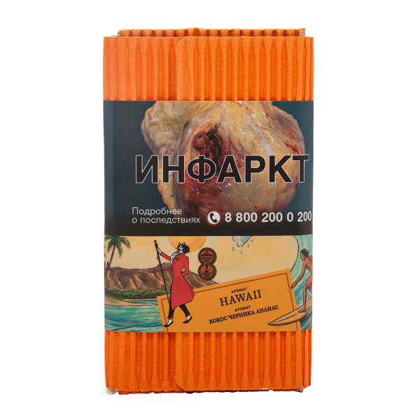 Табак Satyr Hawaii 100 грамм в Томске