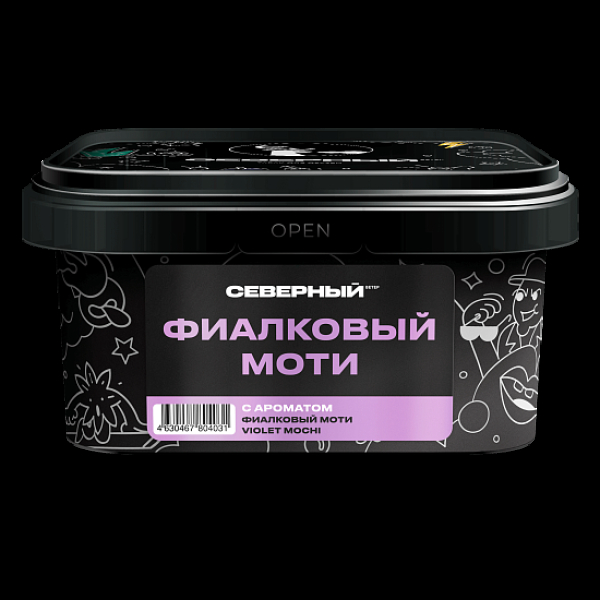 Табак Северный Фиалковый Моти 200 грамм в Томске