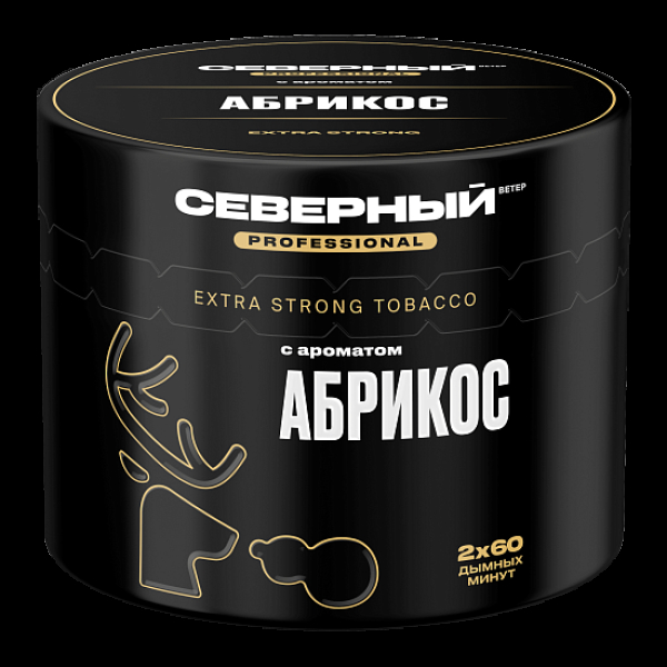 Табак Северный Professional Абрикос 40 грамм в Томске