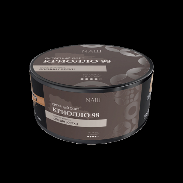 Табак Nаш Cigar No Aroma Криолло 98 120 грамм в Томске