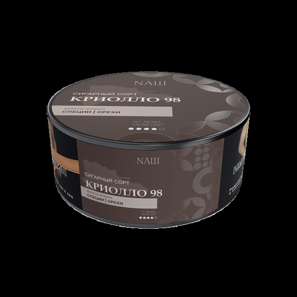 Табак Nаш Cigar No Aroma Криолло 98 30 грамм в Томске