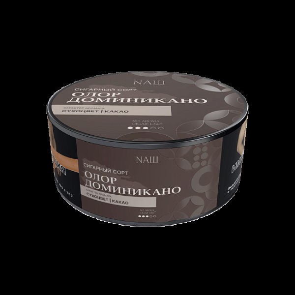 Табак Nаш Cigar No Aroma Олор Доминикано 30 грамм в Томске