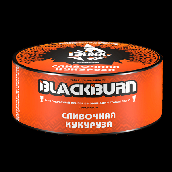Табак Blackburn Сливочная Кукуруза 100 грамм в Томске