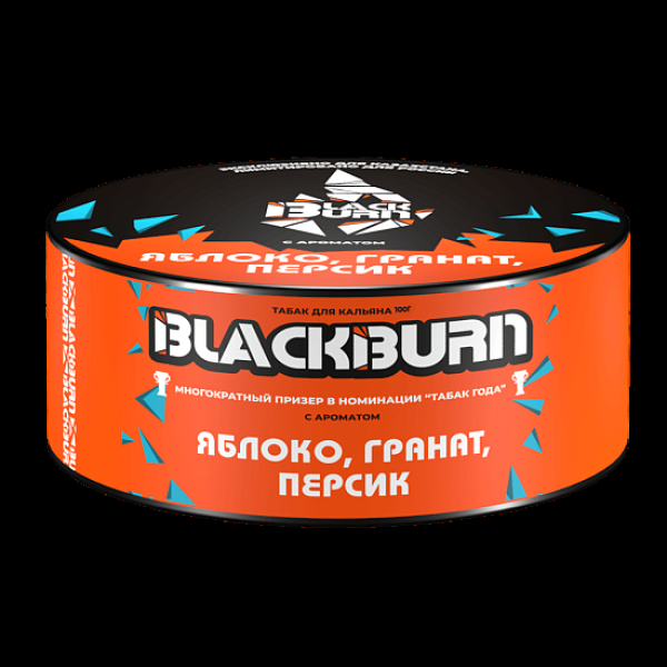Табак Blackburn Яблоко Гранат Персик 100 грамм в Томске