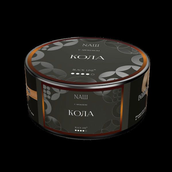 Табак Nаш Black Кола 100 грамм в Томске