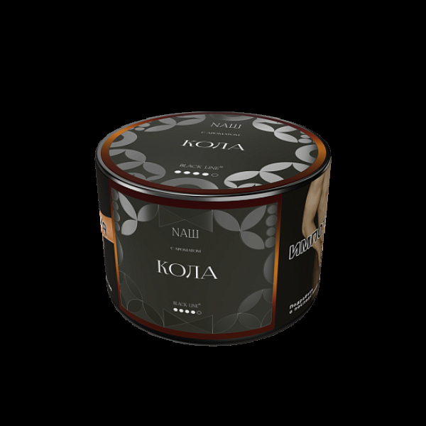 Табак Nаш Black Кола 40 грамм в Томске