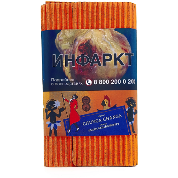 Табак Satyr Chunga Changa Банан Папайя Йогурт 100 грамм в Томске