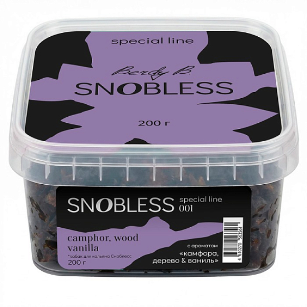 Табак Snobless Камфора Дерево & Ваниль Camphor Wood Vanilla Special Lines 200 грамм в Томске