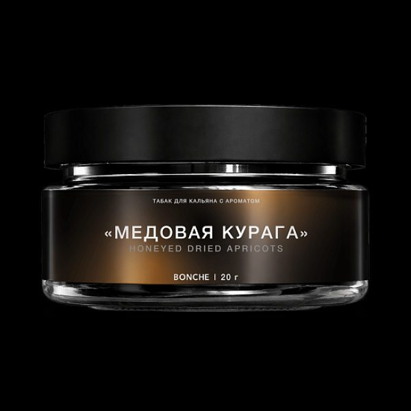 Табак Bonche Select Медовая Курага 20 грамм в Томске