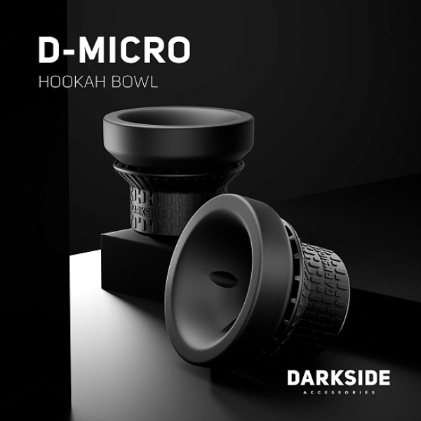 Чаша Darkside D Micro в Томске