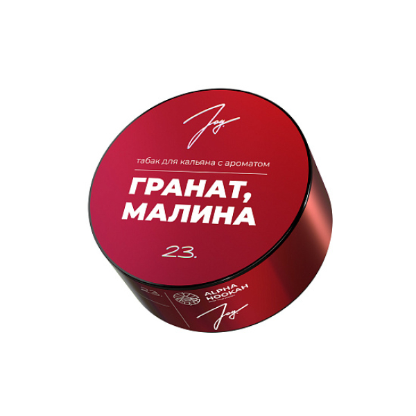 Табак Joy Гранат Малина 23. 25 грамм в Томске