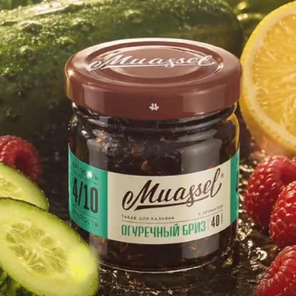 Табак Muassel Medium Огуречный Бриз 40 грамм в Томске