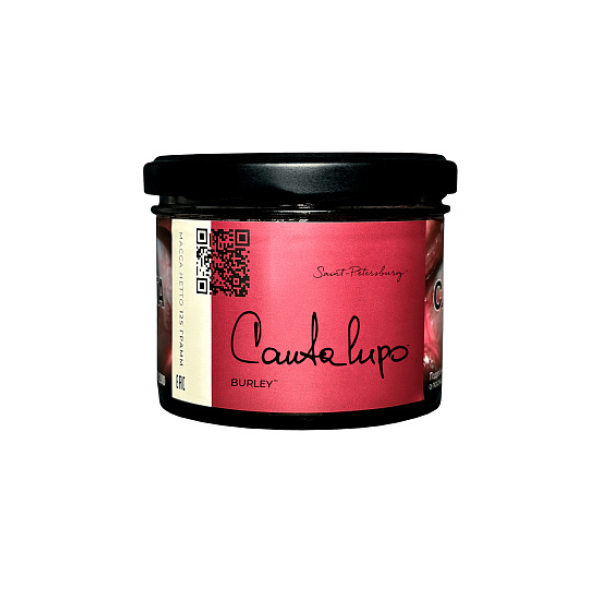 Табак Trofimoffs Burley Cantalupo Мускусная Дыня 125 грамм в Томске
