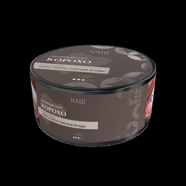 Табак Nаш Cigar No Aroma Корохо 120 грамм в Томске