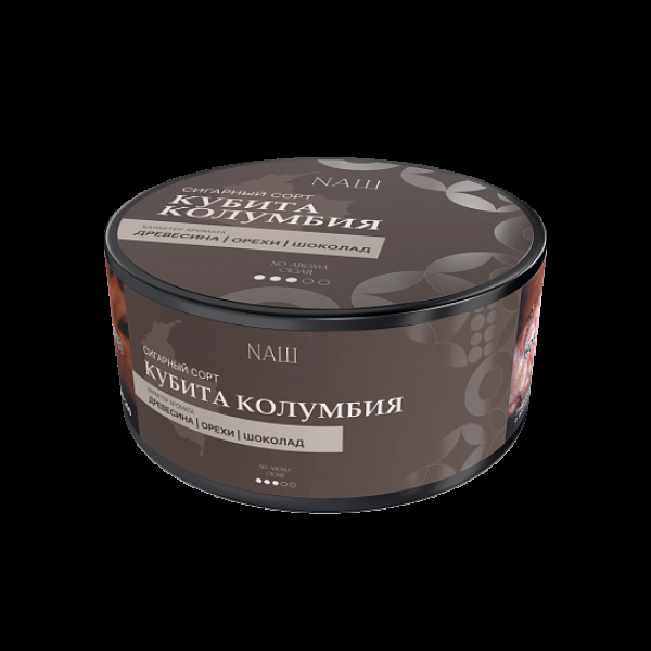 Табак Nаш Cigar No Aroma Кубита Колумбия 120 грамм в Томске