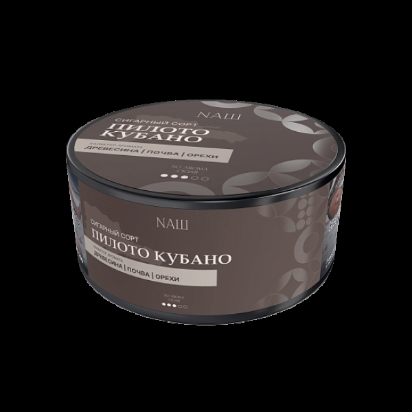 Табак Nаш Cigar No Aroma Пилото Кубано 120 грамм в Томске