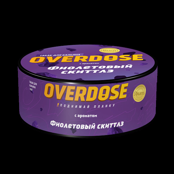 Табак Overdose Фиолетовый Скиттлз 100 грамм в Томске