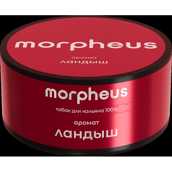 Табак Morpheus Ландыш Атп 100 грамм в Томске