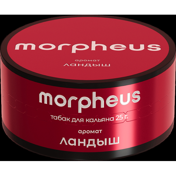 Табак Morpheus Ландыш Атп 25 грамм в Томске
