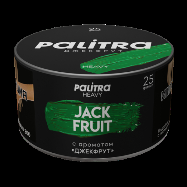 Табак Palitra Heavy Джекфрут Jackfruit 25 грамм в Томске