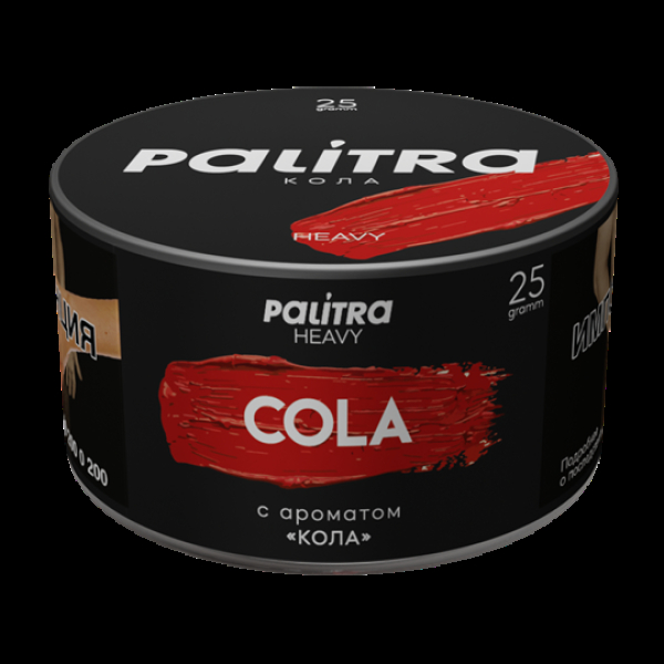 Табак Palitra Heavy Кола Cola 25 грамм в Томске