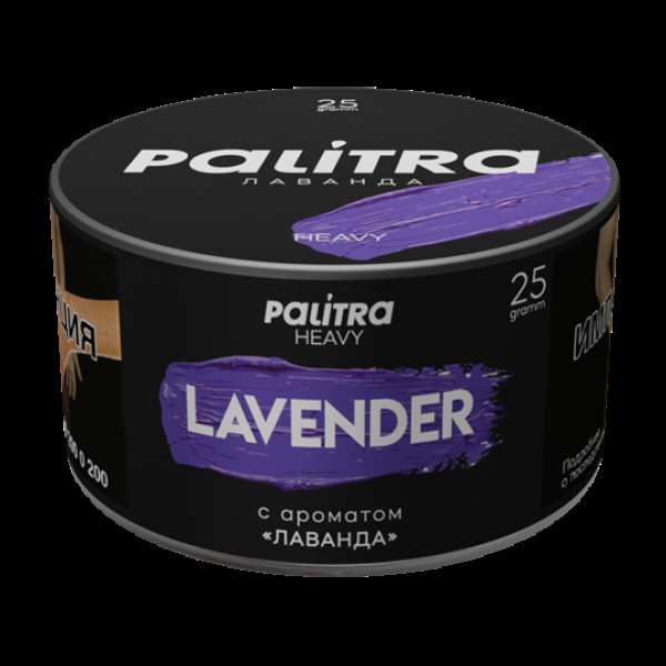 Табак Palitra Heavy Лаванда Lavender 25 грамм в Томске