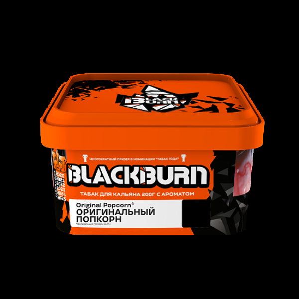 Табак Blackburn Оригинальный Попкорн Original Popcorn 200 грамм в Томске