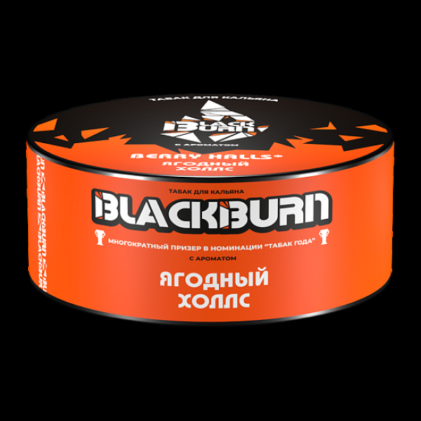 Табак Blackburn Ягодный Холлс Berry Halls 100 грамм в Томске