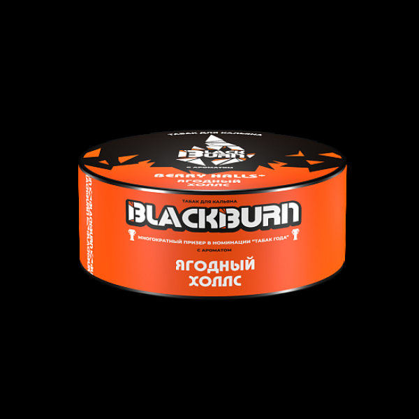 Табак Blackburn Ягодный Холлс Berry Halls 25 грамм в Томске