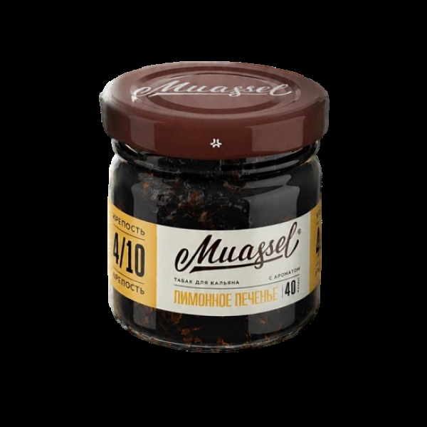 Табак Muassel Medium Лимонное Печенье 40 грамм в Томске