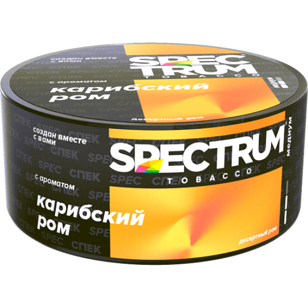 Табак Spectrum Md Карибский Ром 25 грамм в Томске