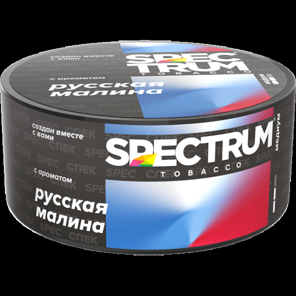 Табак Spectrum Md Русская Малина Russian Raspberry 25 грамм в Томске
