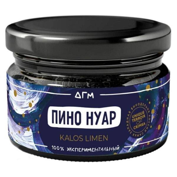 Табак Dogma Пино Нуар Калос Лимен 80 грамм в Томске